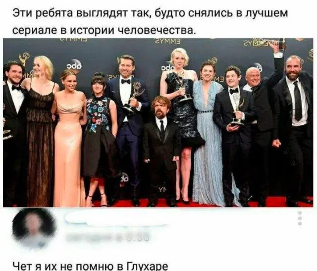 Ну вот и среда, всего 4 рабочих дня и выходные