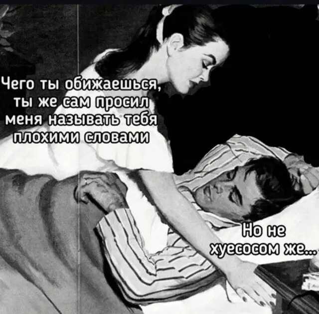 Ну вот и среда, всего 4 рабочих дня и выходные