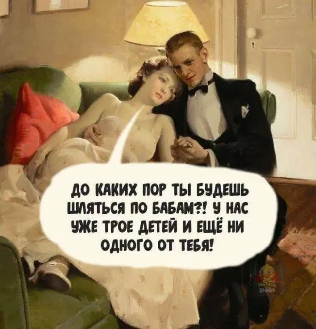 Ну вот и среда, всего 4 рабочих дня и выходные