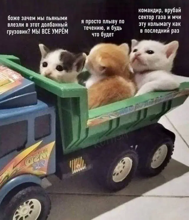 Ну вот и среда, всего 4 рабочих дня и выходные