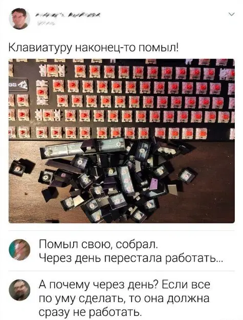 Ну вот и среда, всего 4 рабочих дня и выходные