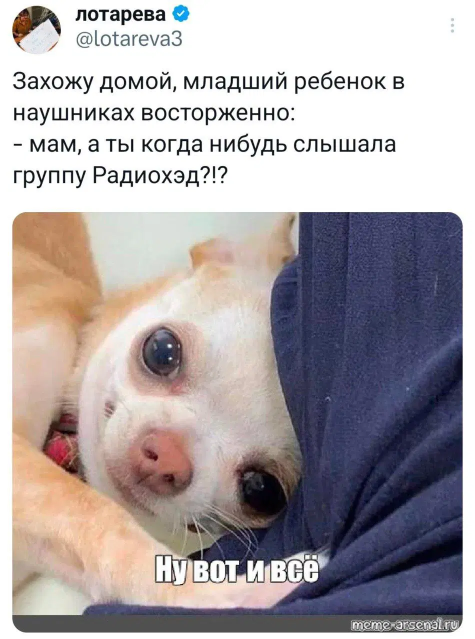 Ну вот и среда, всего 4 рабочих дня и выходные