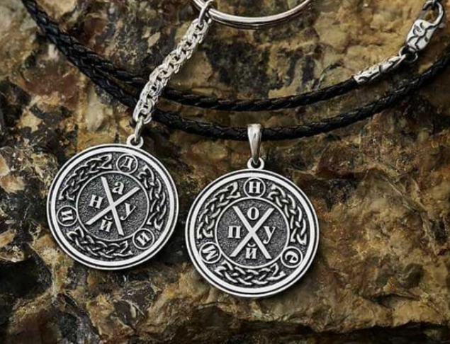 Корпоративный хейтинг, как это происходит