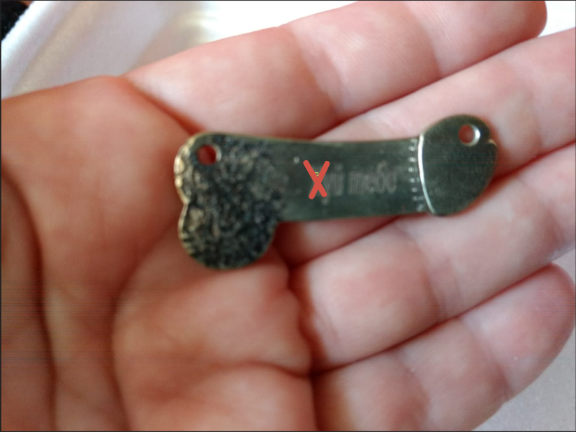 Корпоративный хейтинг, как это происходит