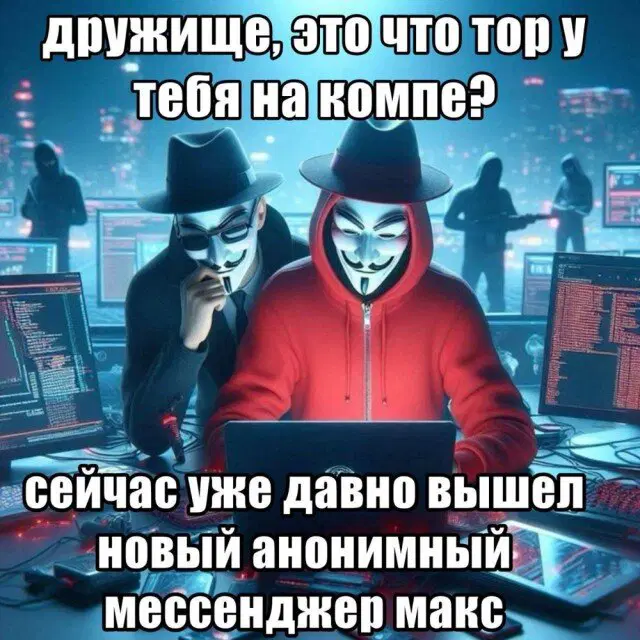 Четверго средовая дичь