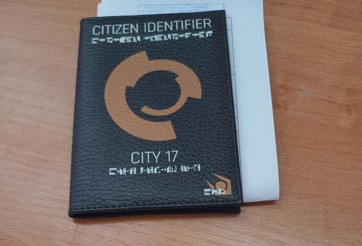 Наконец-то получил идентификатор гражданина City 17