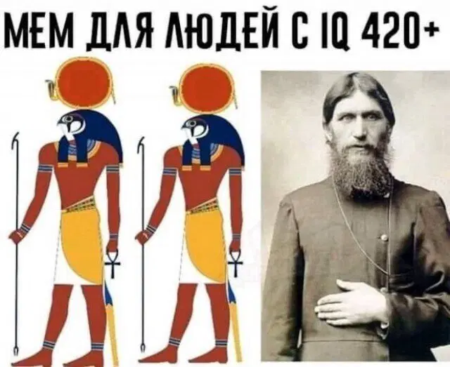 Дичка на выходные