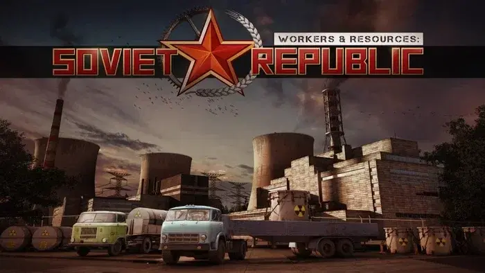 Игры про СССР. Первая подборка⁠⁠