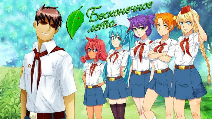 Игры про СССР. Вторая подборка