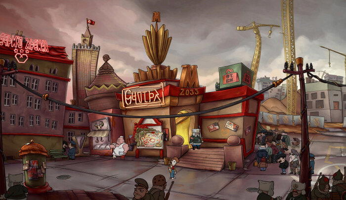 Игры про СССР. Вторая подборка