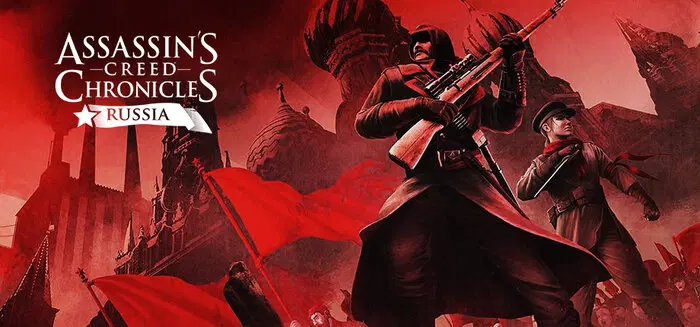 Игры в советском сеттинге. Третья подборка