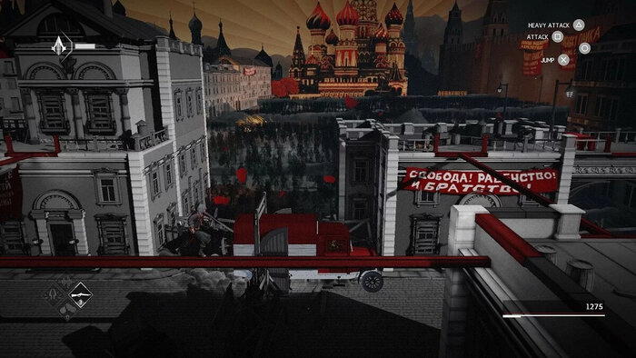 Игры в советском сеттинге. Третья подборка