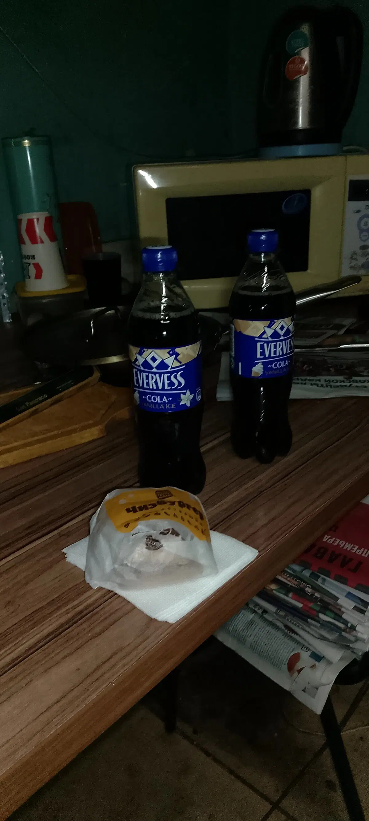 Яндекса рот под носом видел