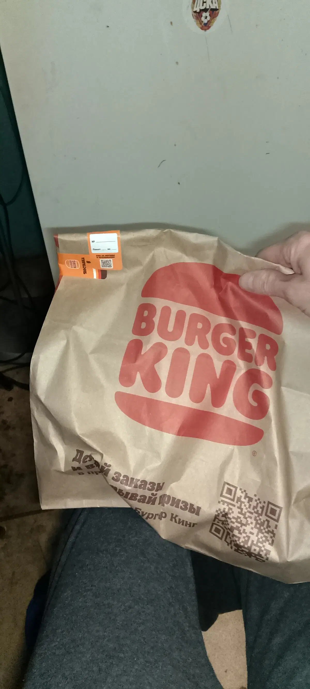 Яндекса рот под носом видел