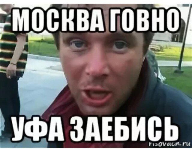 Дичка Венеричка