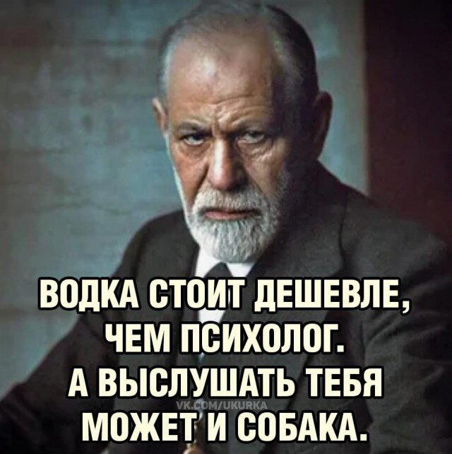 Дичка Венеричка
