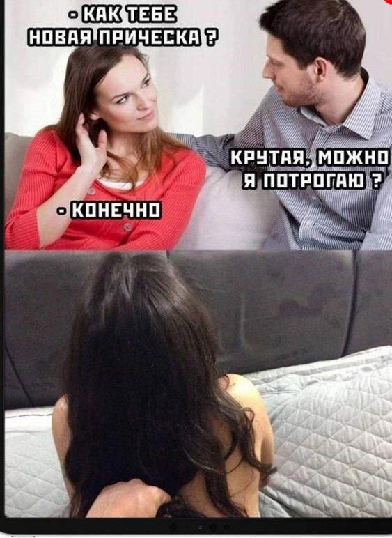 Дичка Венеричка