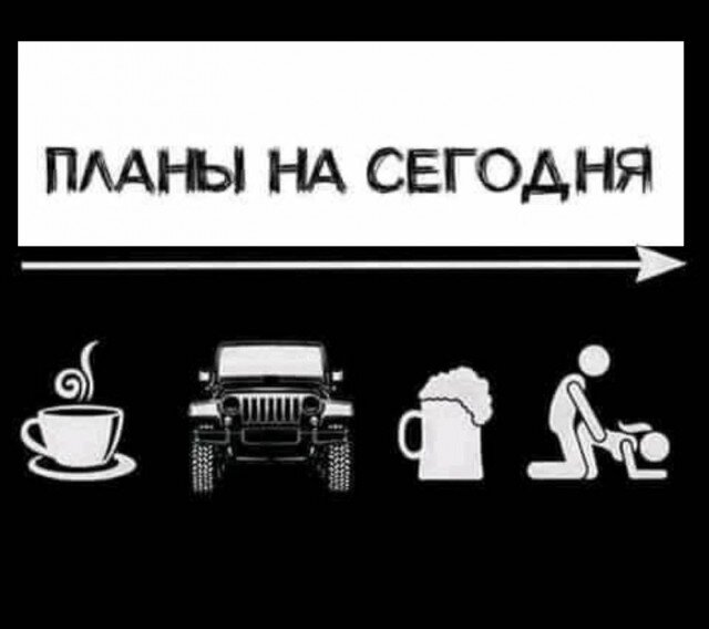 Дичка Венеричка