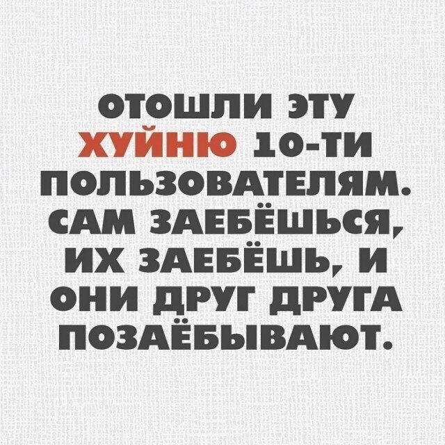 Дичка Венеричка