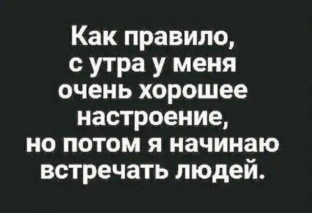 Дичка Венеричка