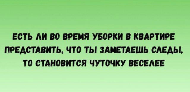 Дичка Венеричка