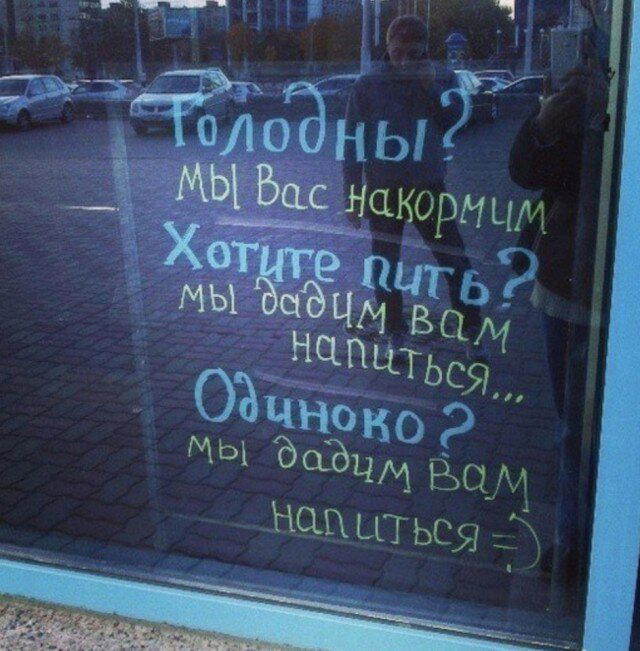 Дичка Венеричка