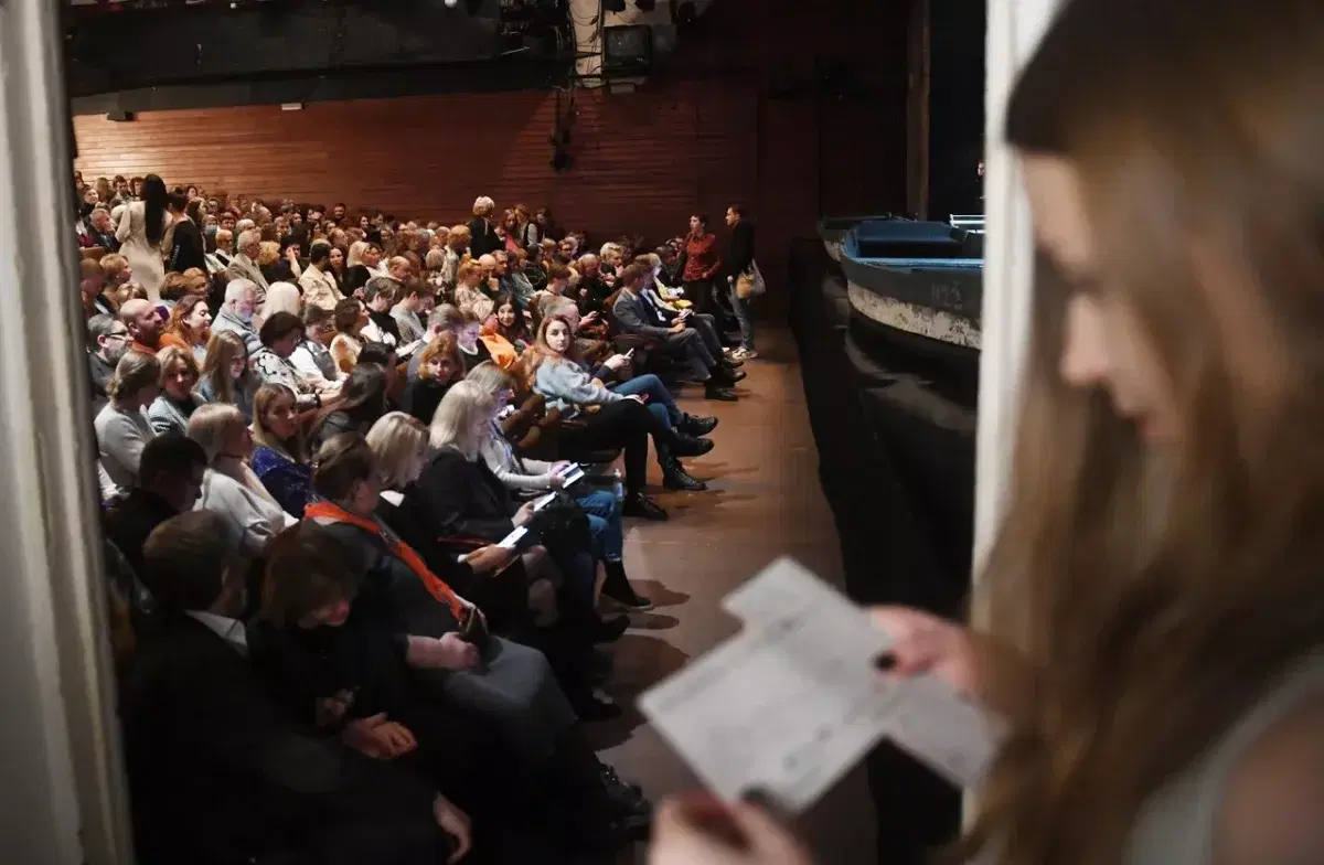 Дичка Венеричка