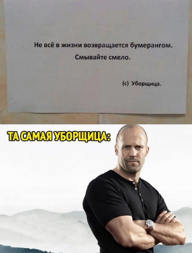 Дичка Венеричка