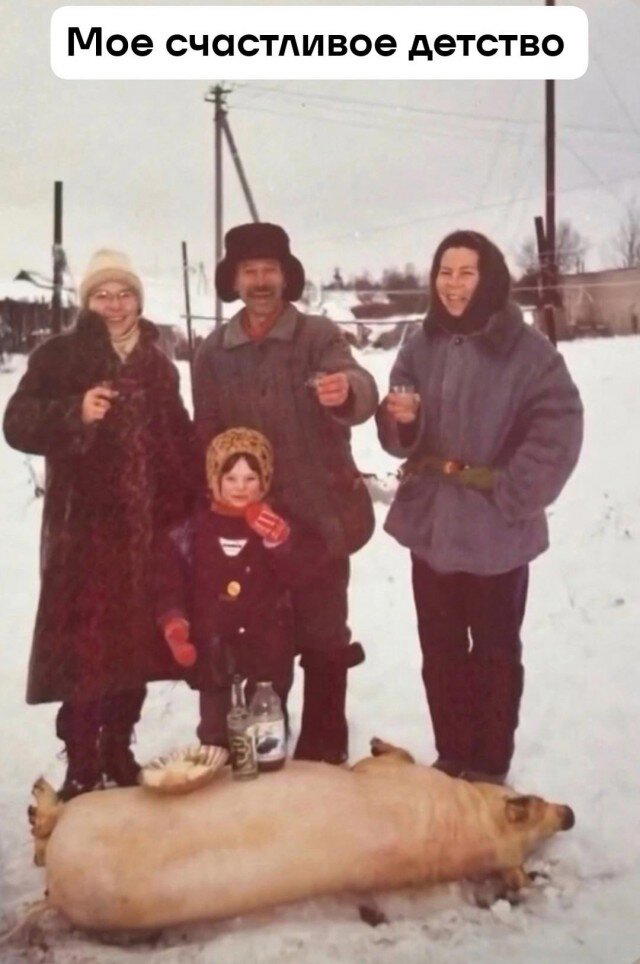 Дичка Венеричка