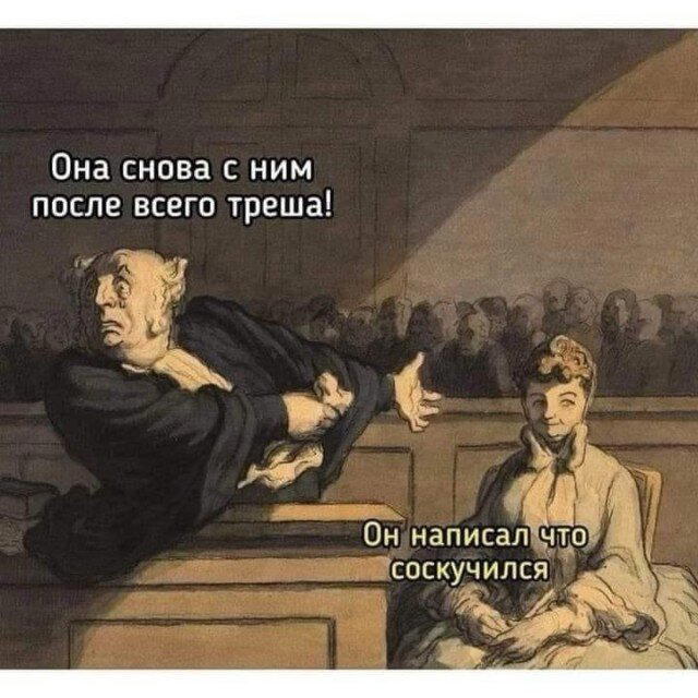 Дичка Венеричка