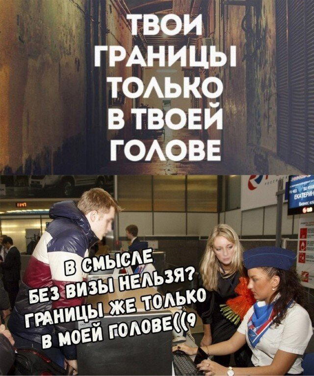 Дичка Венеричка