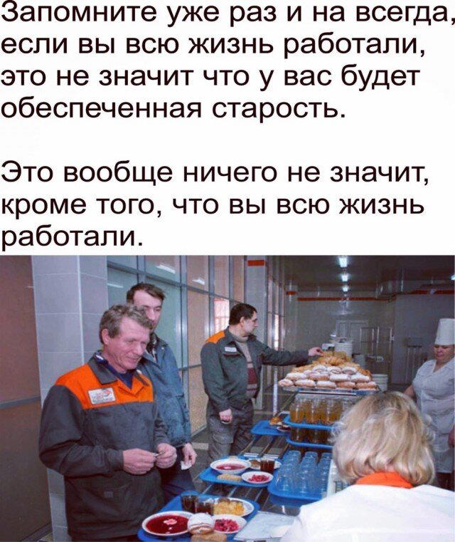 Дичка Венеричка