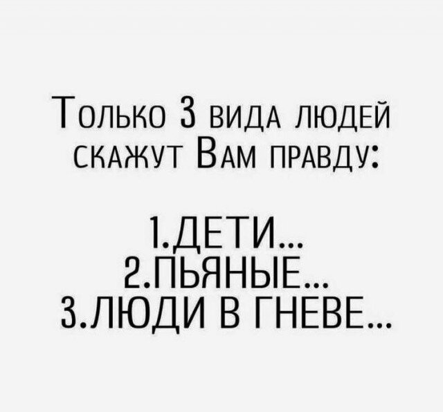 Дичка Венеричка