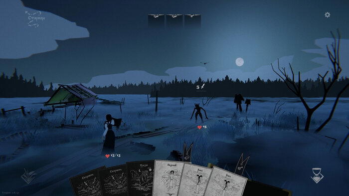 Игры про дореволюционную Россию (XVII-XX в.). Подборка