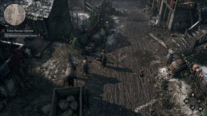 Игры про дореволюционную Россию (XVII-XX в.). Подборка