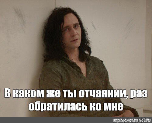 Засилье чуркобесов