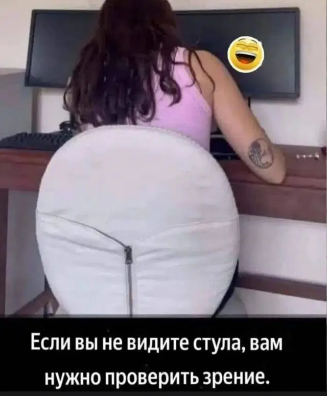 Дичка понедельникосредовое