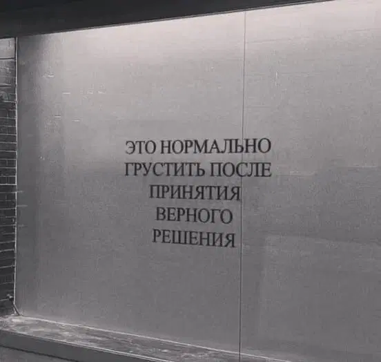 Дичка понедельникосредовое