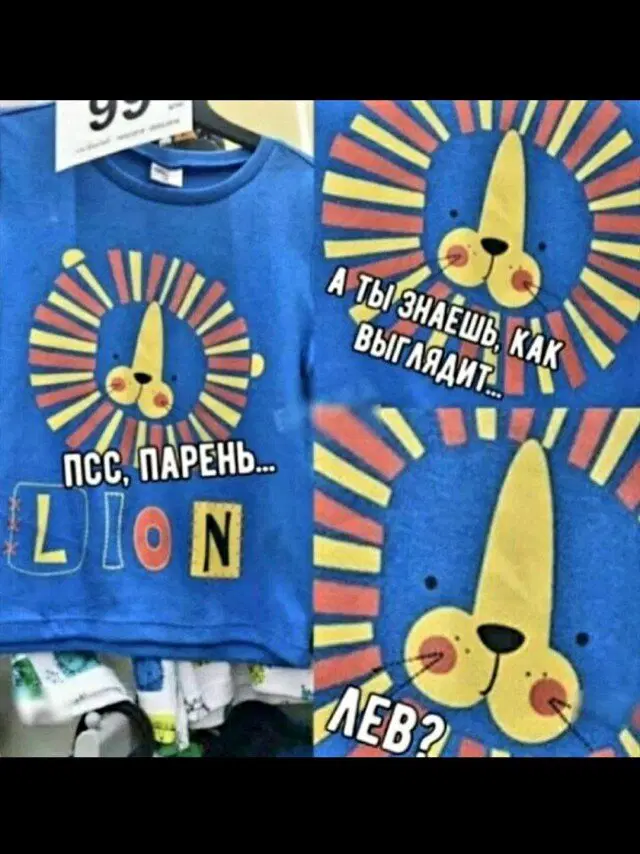 Дичка понедельникосредовое