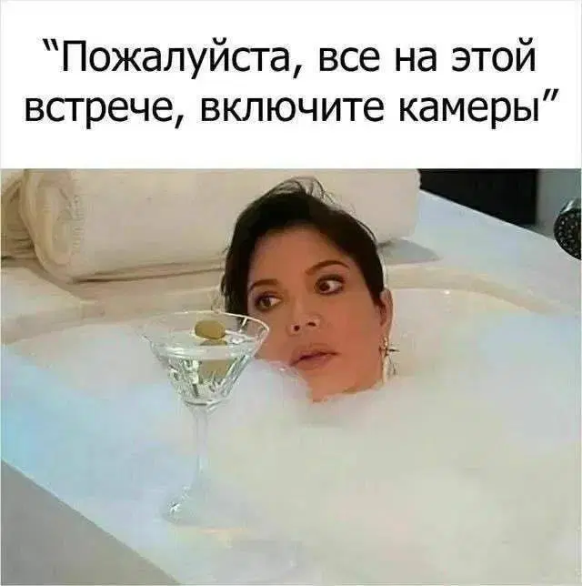 Дичка понедельникосредовое