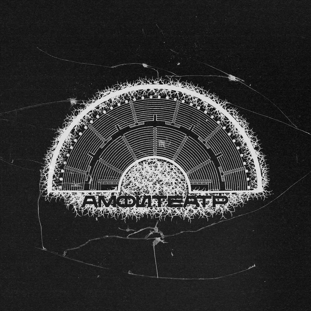 Вот такой у них, цветастый, логотип.