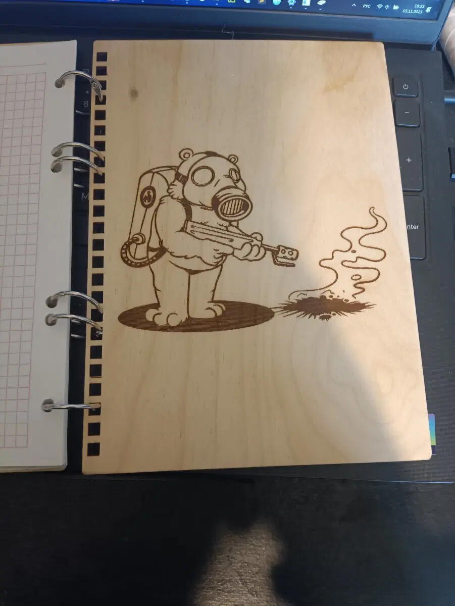 Тут не такой глубокий прожиг Возможно, это инструкция по уничтожению важных записей)