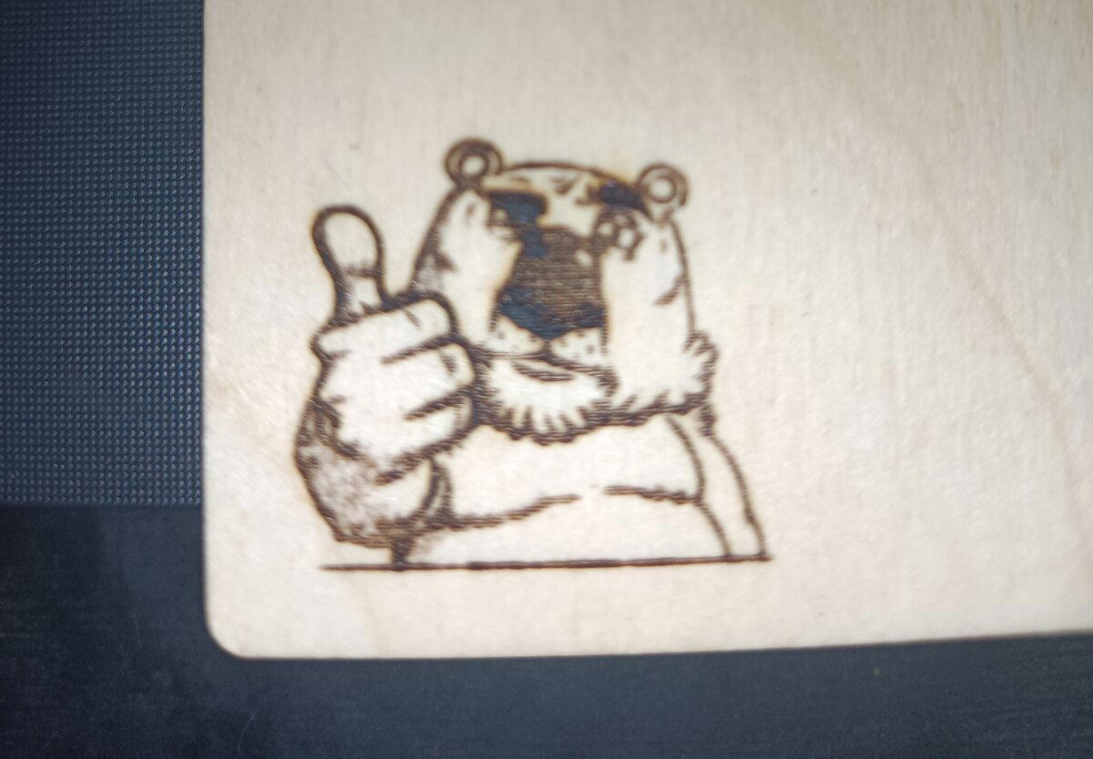 Картинку покусали шакалы, но она ещё может передавать мои впечатления