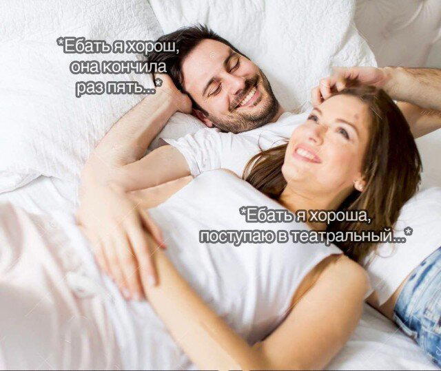 Четвердичка