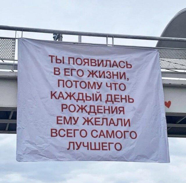 Четвердичка