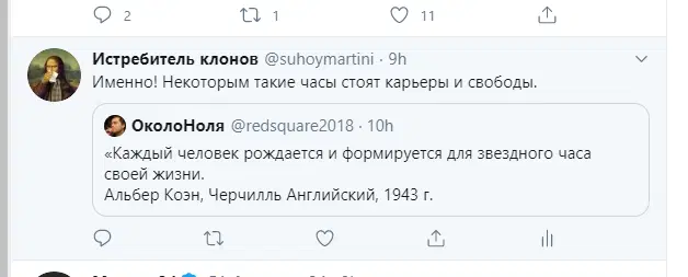 Если вам предложили собрать коллекцию ножей, вас вербует контора