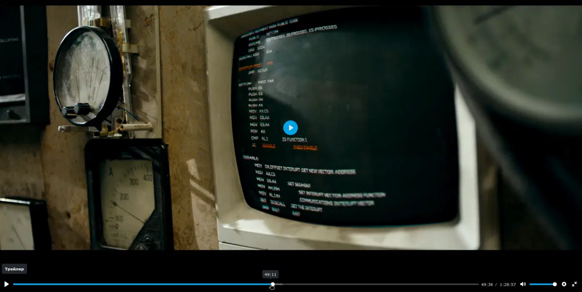 Наверное поэтому мы разрабатываем свои собственные архитектуры, как и Китай...