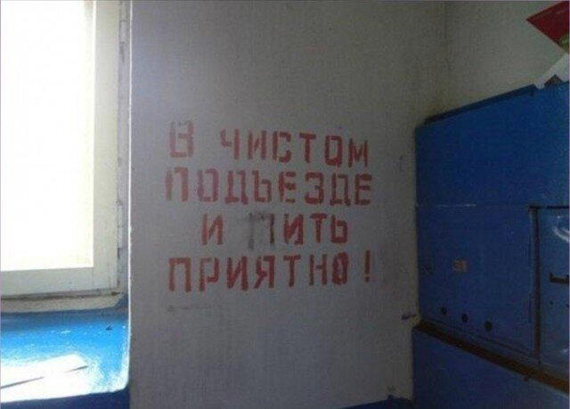 Дичка алкоголичка