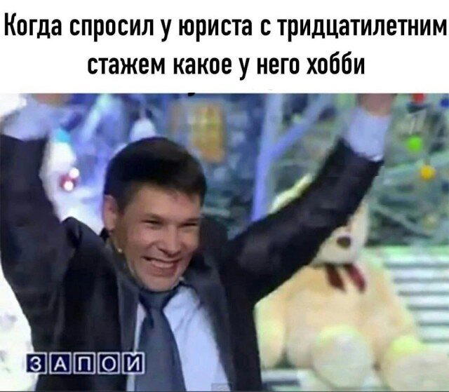Дичка алкоголичка