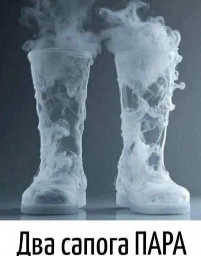 Дичка алкоголичка